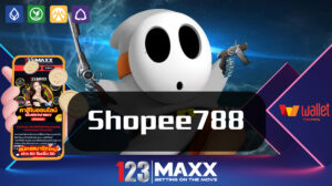 Max Slot เกมพนันออนไลน์ ฝาก-ถอนไม่มีขั้นต่ำ