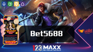 Bet5688 แตกหนักแตกจริง ล่าสุด 2024 เว็บ พนันออนไลน์ ของ แท้ ไม่ล็อค ยู ส 123maxxx