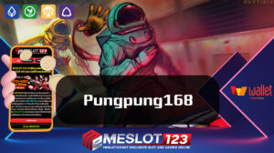 ปังปัง168 เว็บสล็อตใหม่ล่าสุด เว็บตรง MESLOT123