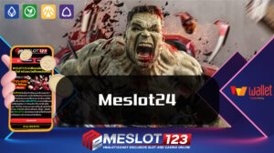 Meslot24 PG ME สล็อต 24 เว็บพนันออนไลน์ ของแท้ แตกหนัก แตกไว ทำกำไรได้แน่นอน สล็อตเว็บตรงแตกง่ายไม่ล็อคยูส เว็บตรงแตกไว