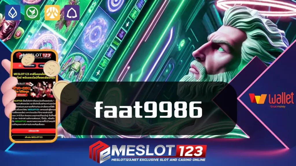 faat-9986