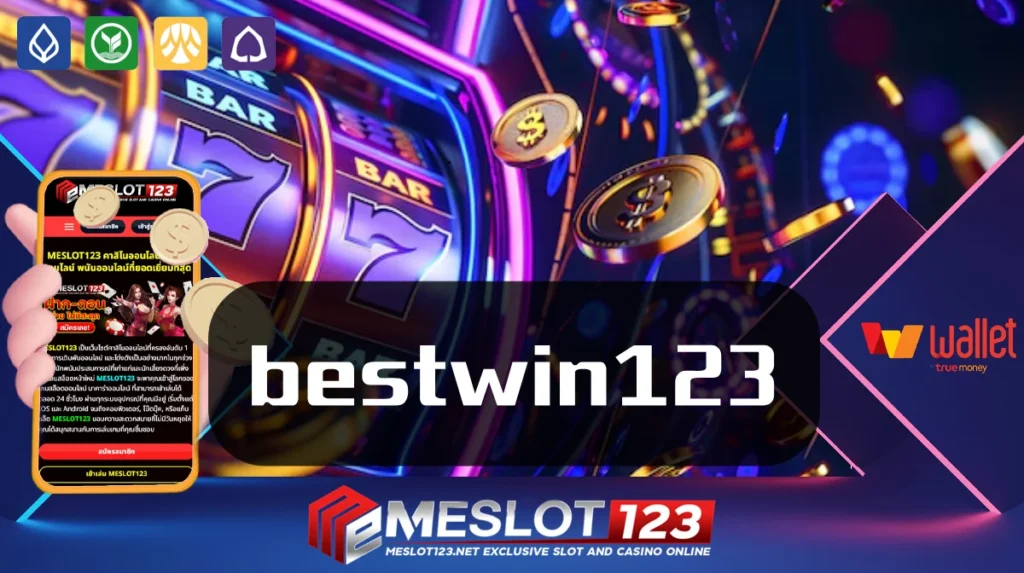 bestwin123