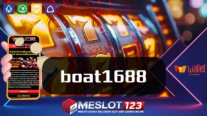 boat1688