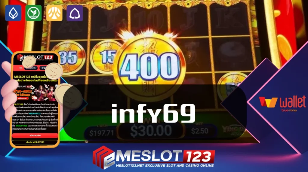 infy69